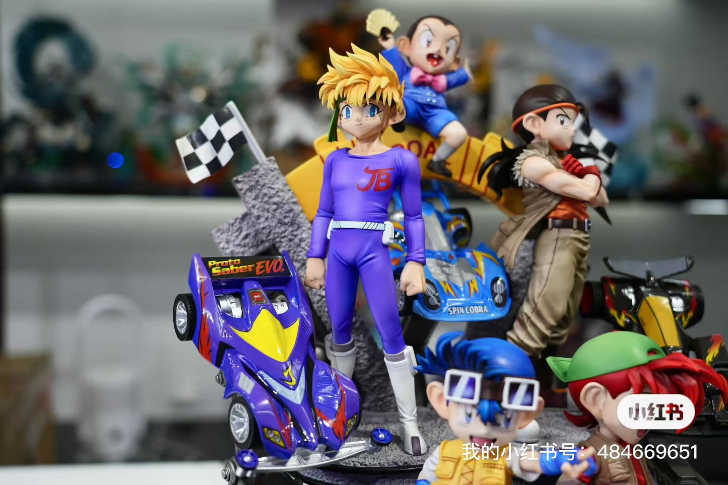 EMO - Ryo Takaba and friends