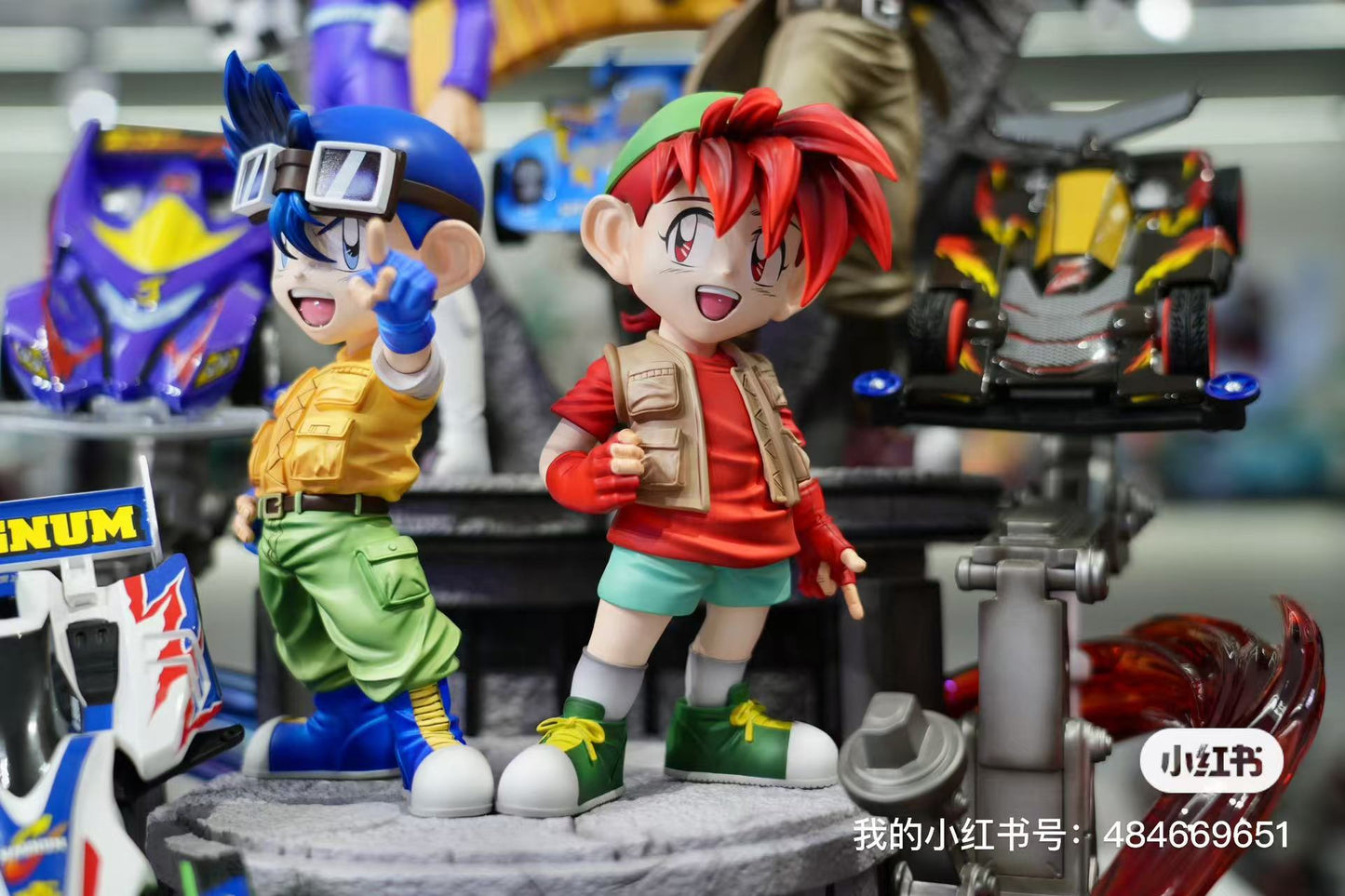 EMO - Ryo Takaba and friends