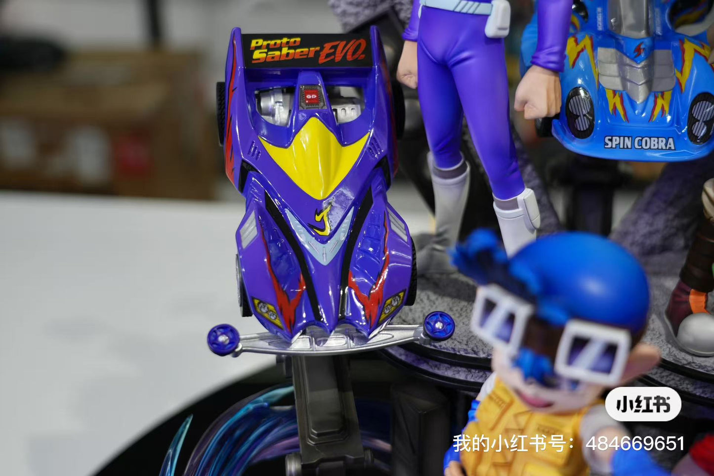 EMO - Ryo Takaba and friends