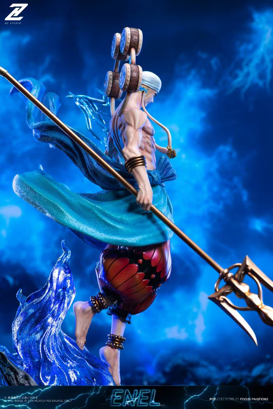 HZ - Enel