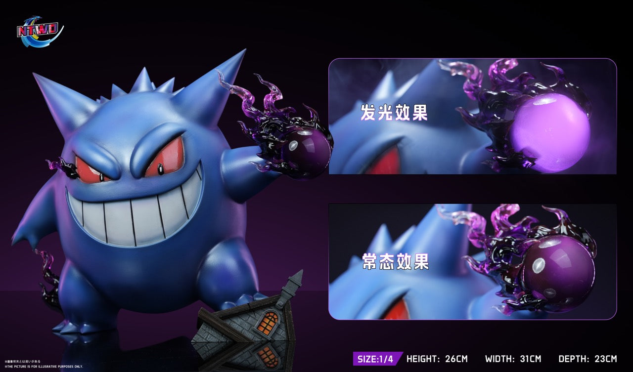 NTWO - Gengar