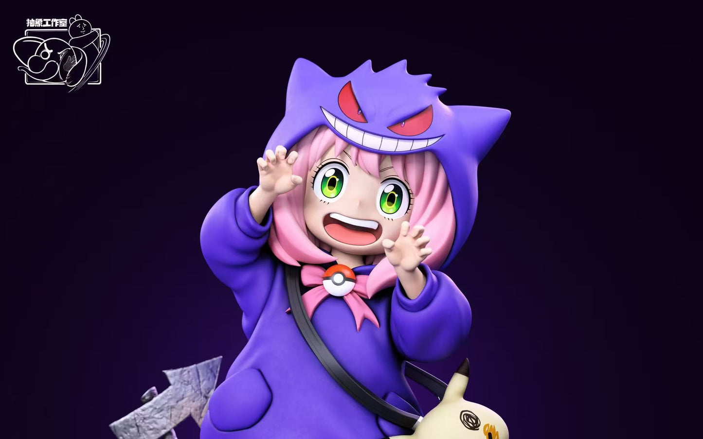 Abstract - Anya cos Gengar