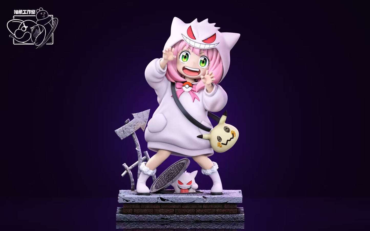 Abstract - Anya cos Gengar