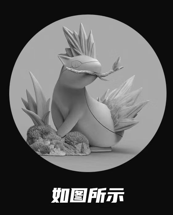 SK - Typhlosion Evolution