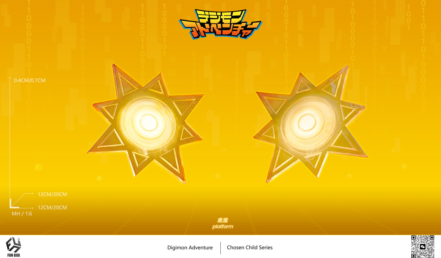 Funbox - Taichi Yagami and Agumon