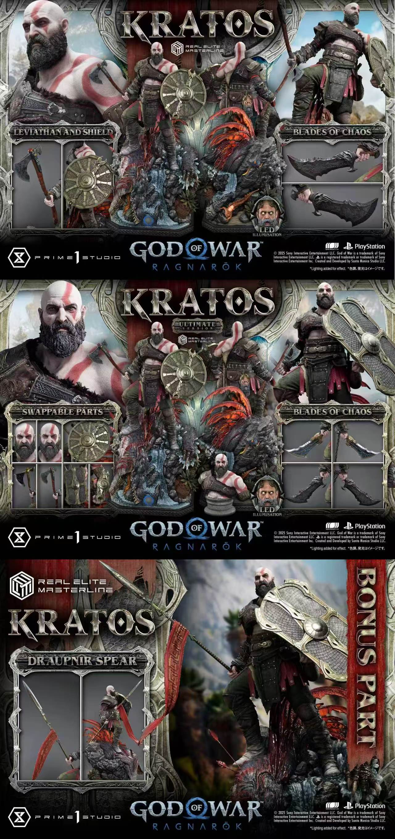 Prime 1 - Kratos