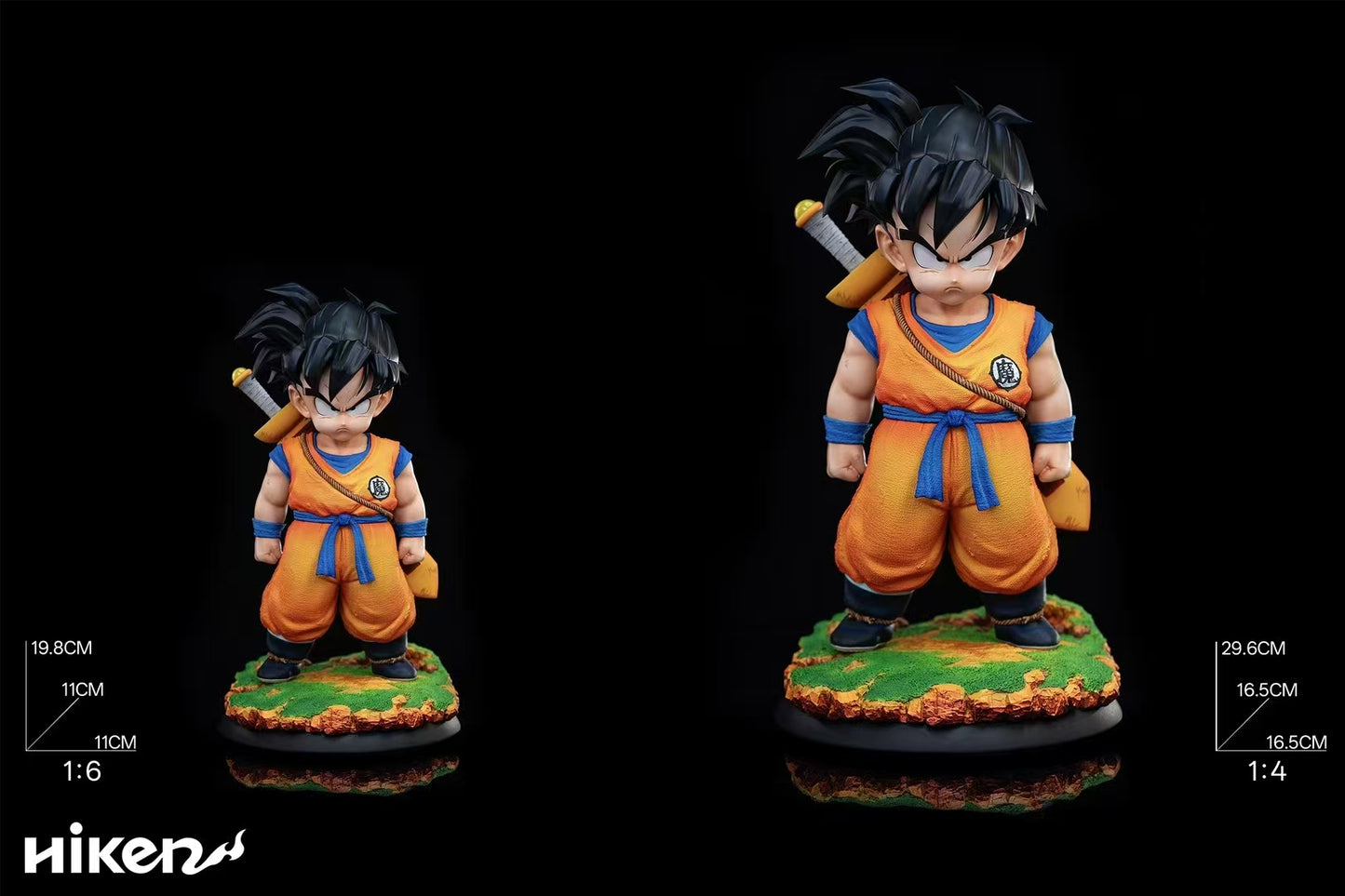 Hiken - Kid Gohan