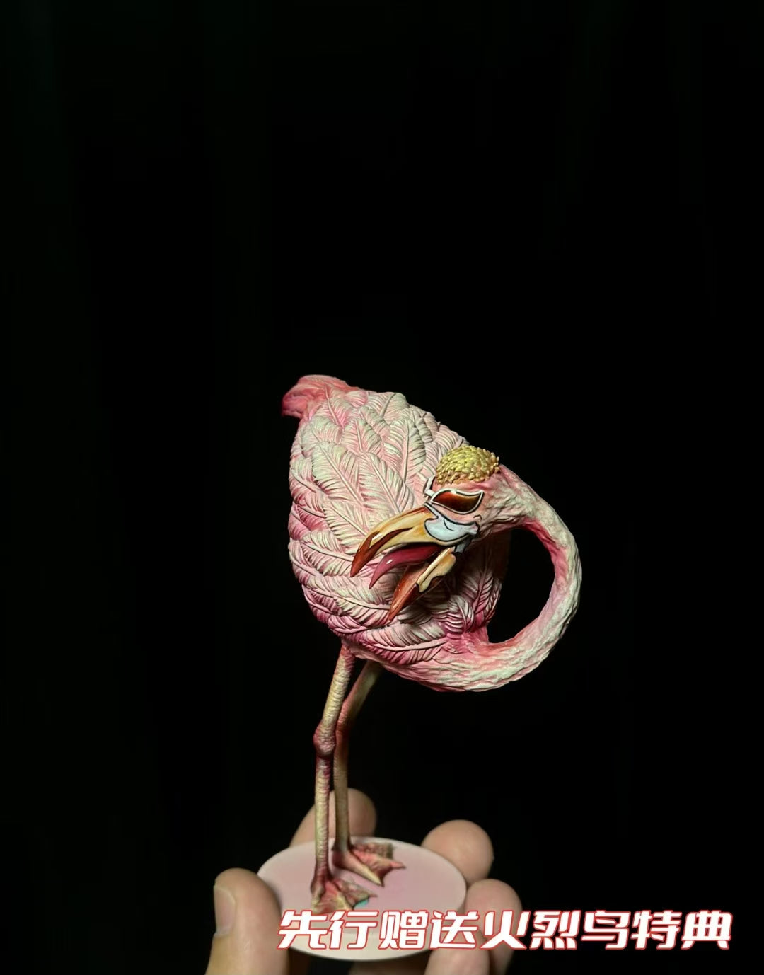 DX - Doflamingo