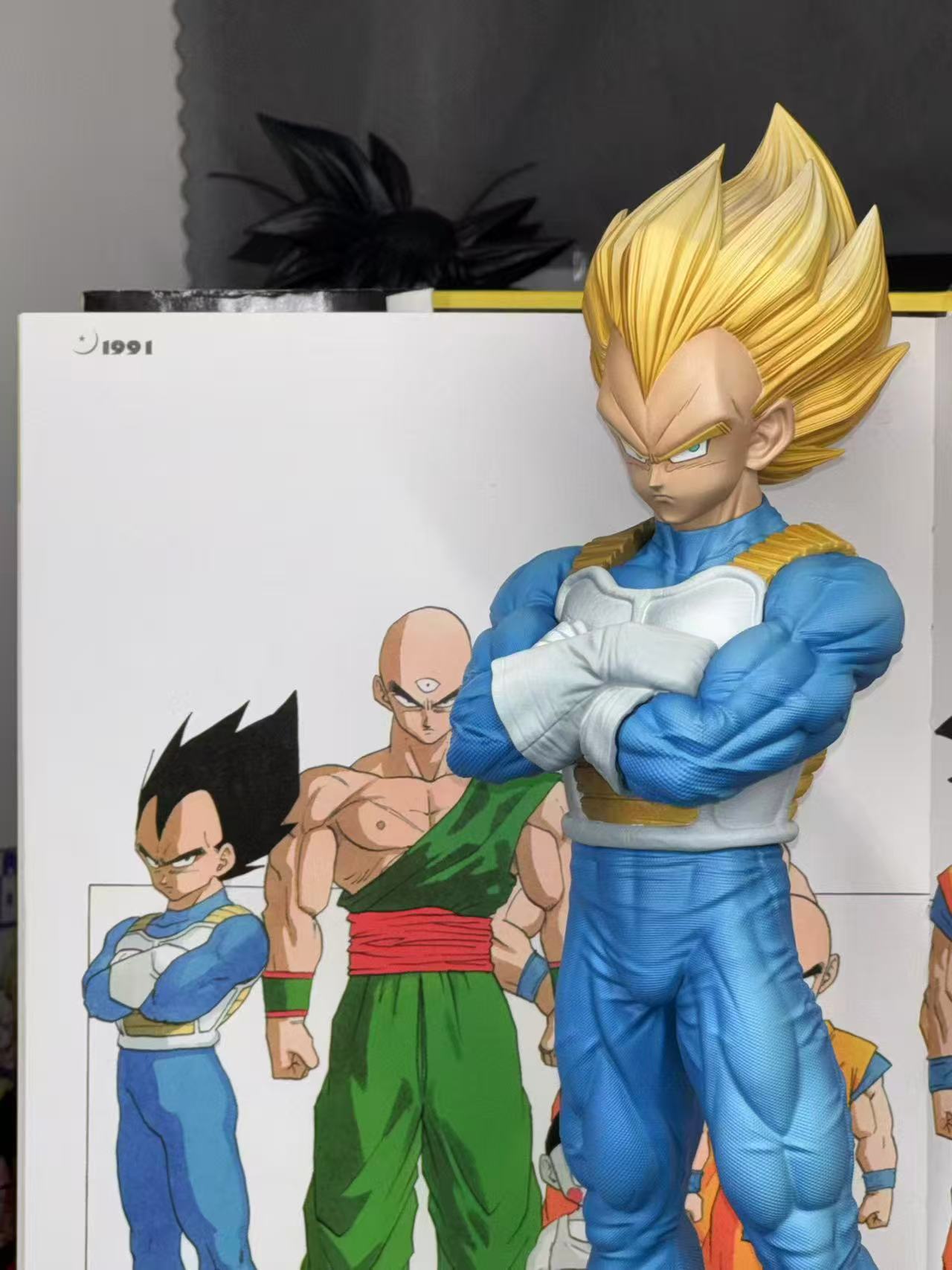 Star Track - Vegeta