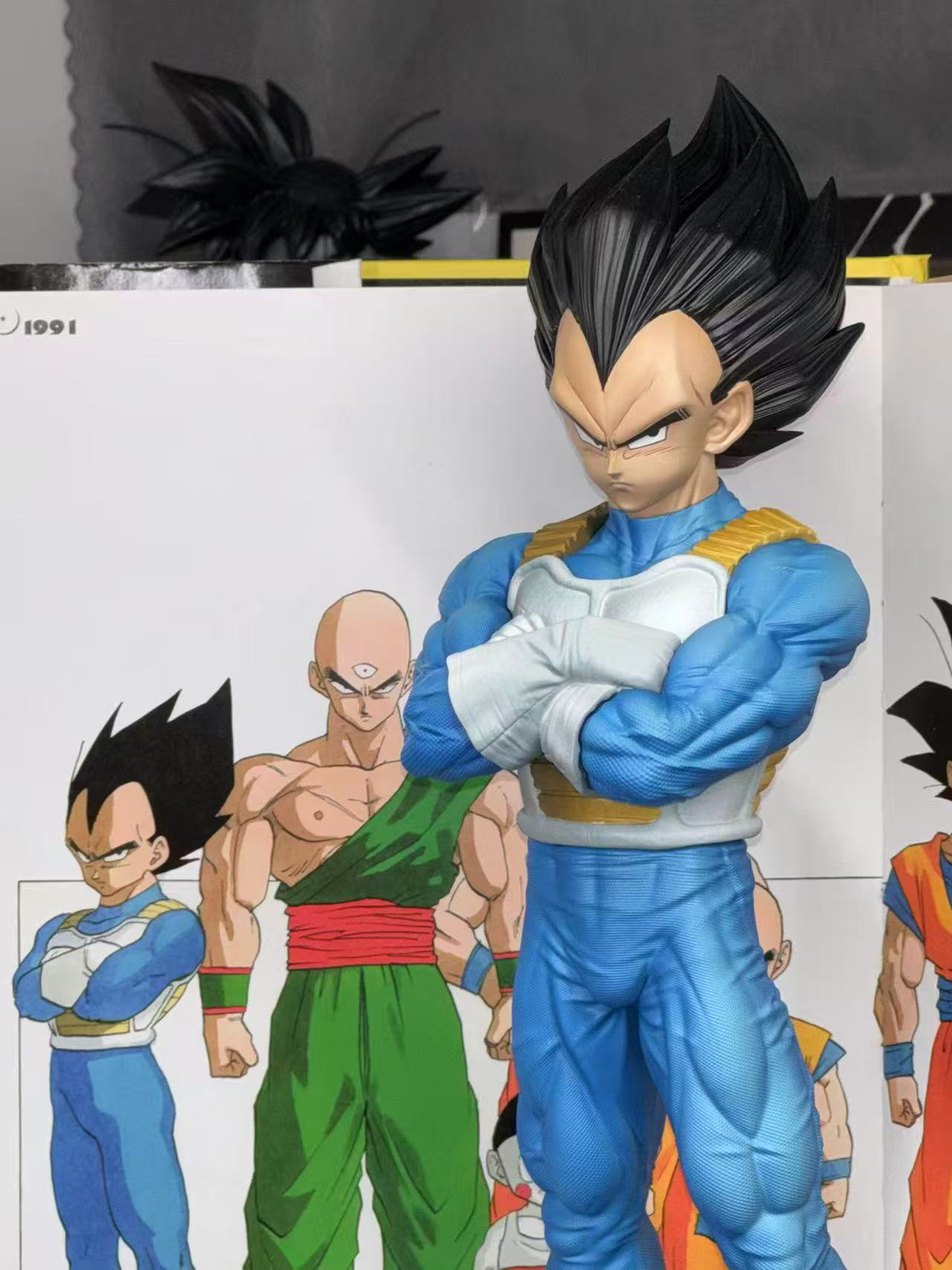 Star Track - Vegeta