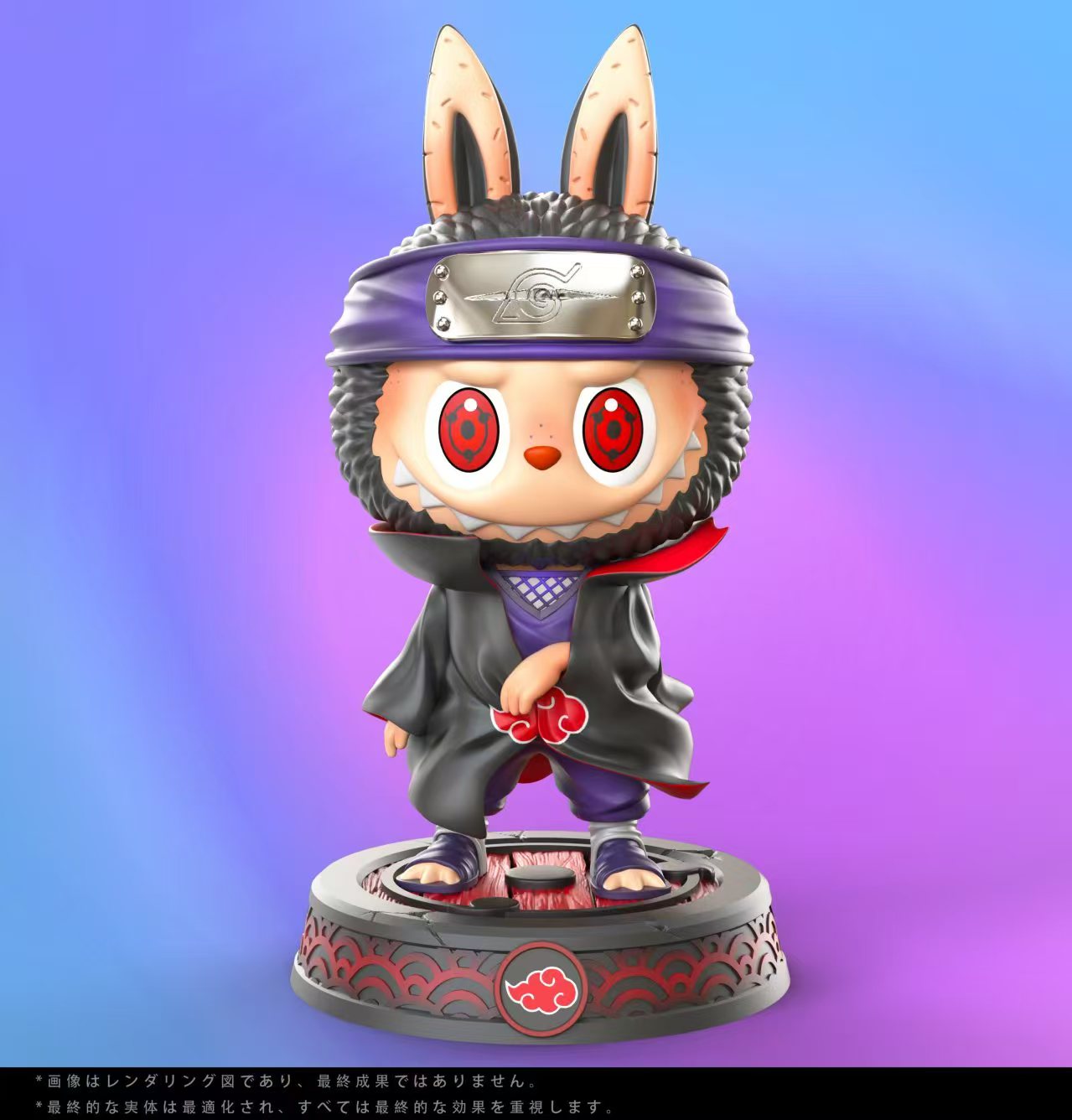 KOK - Labubu cos Itachi