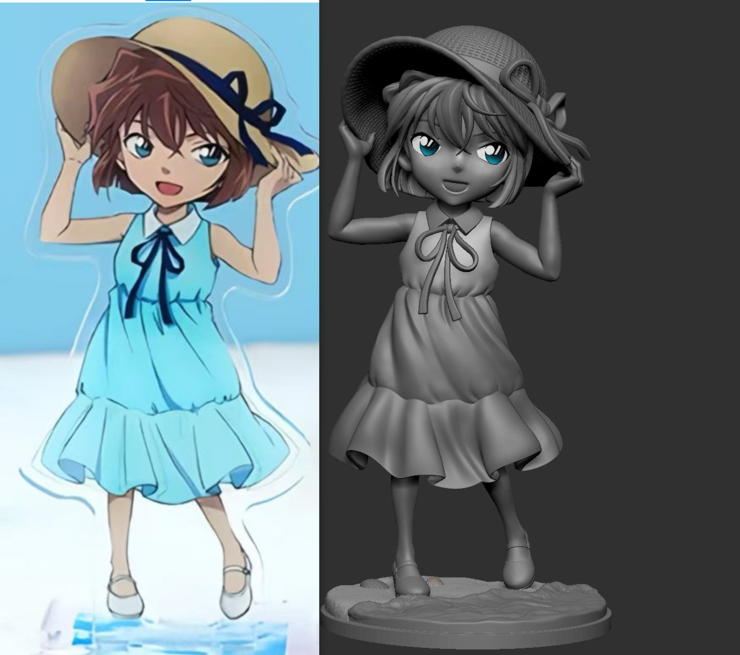 Rising Sun - Ai Haibara