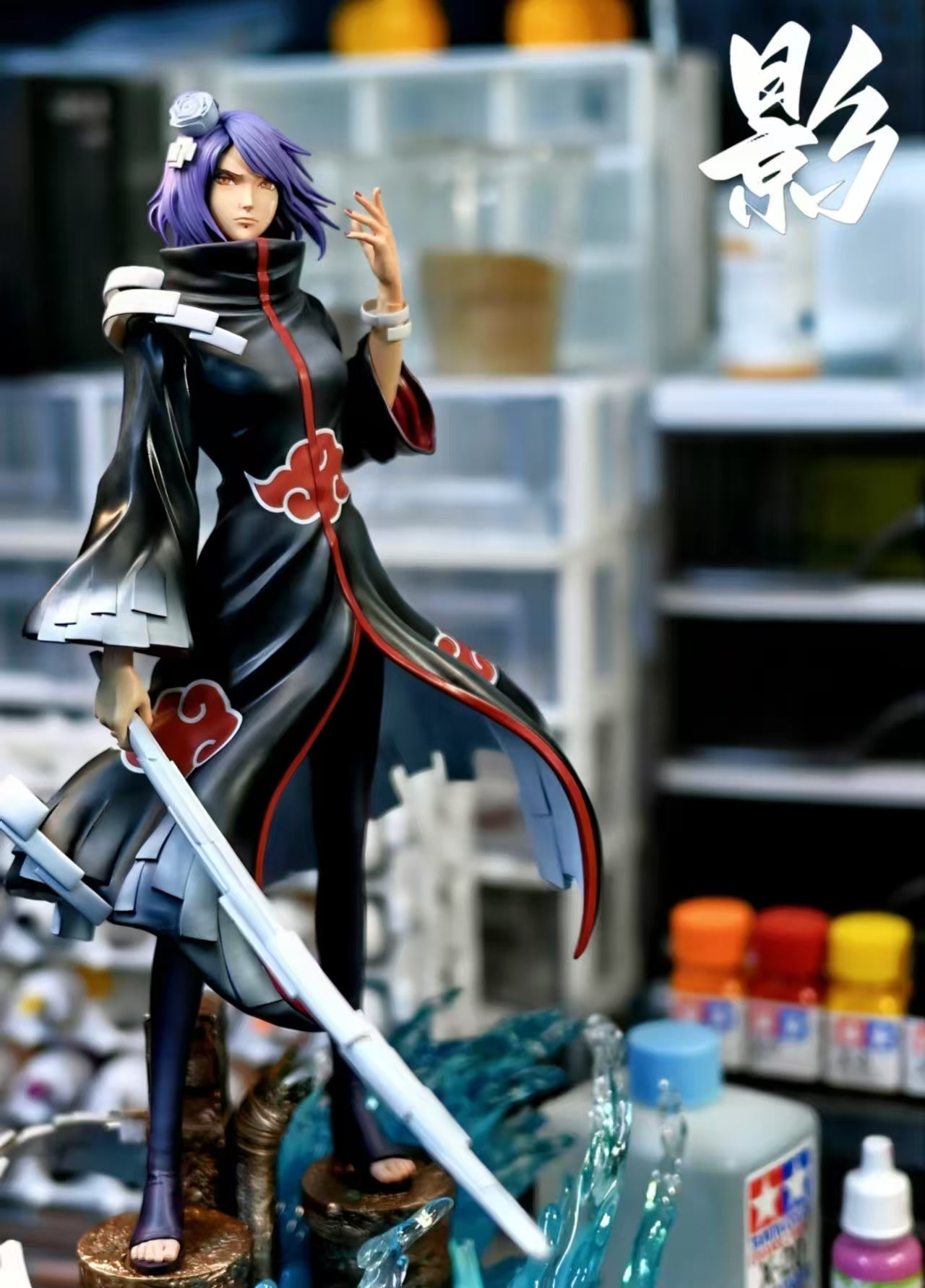 Ying - Konan