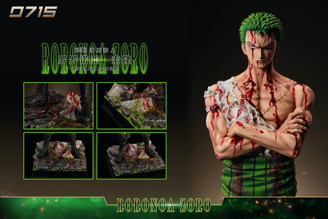 0715 - Zoro