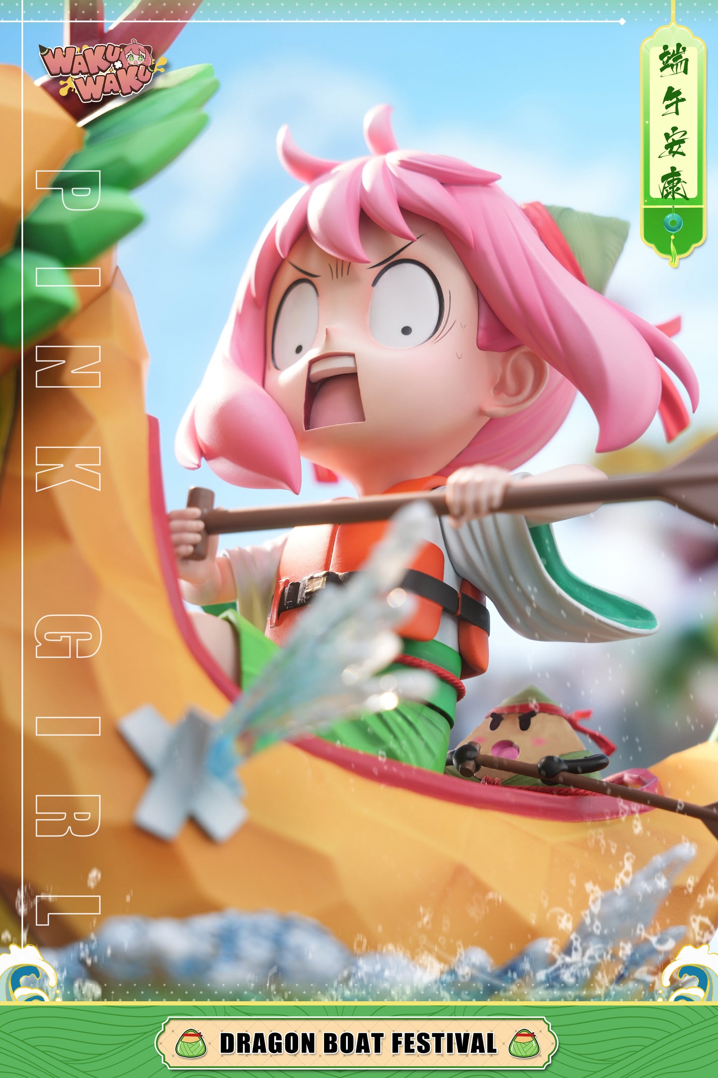 Waku Waku - Anya