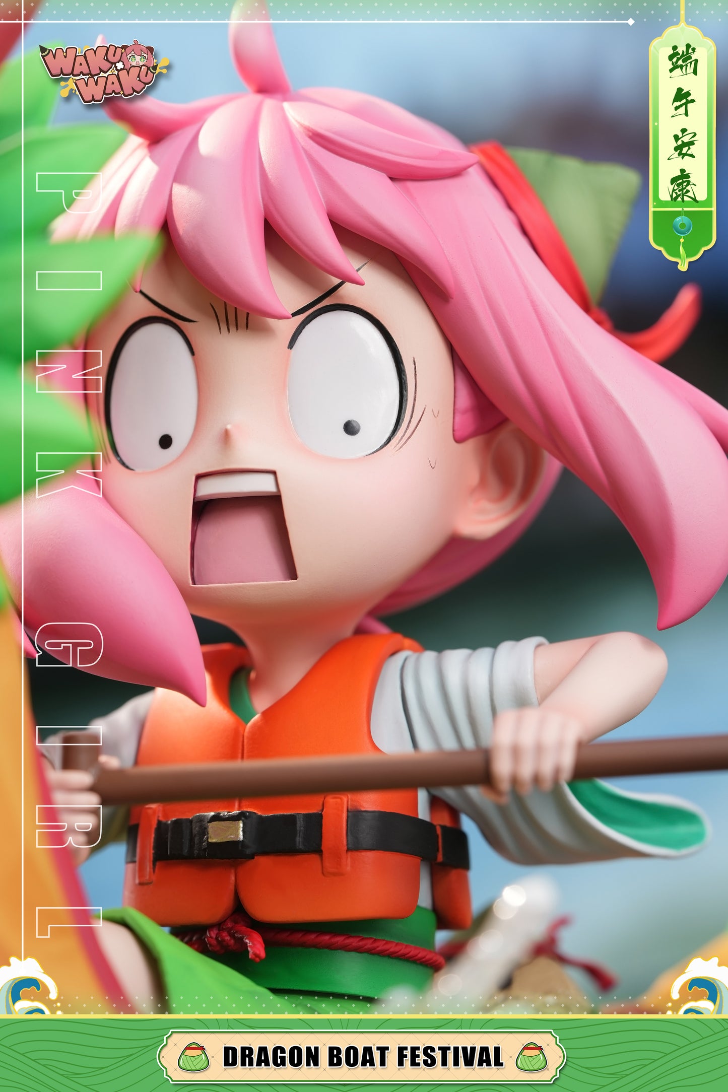 Waku Waku - Anya