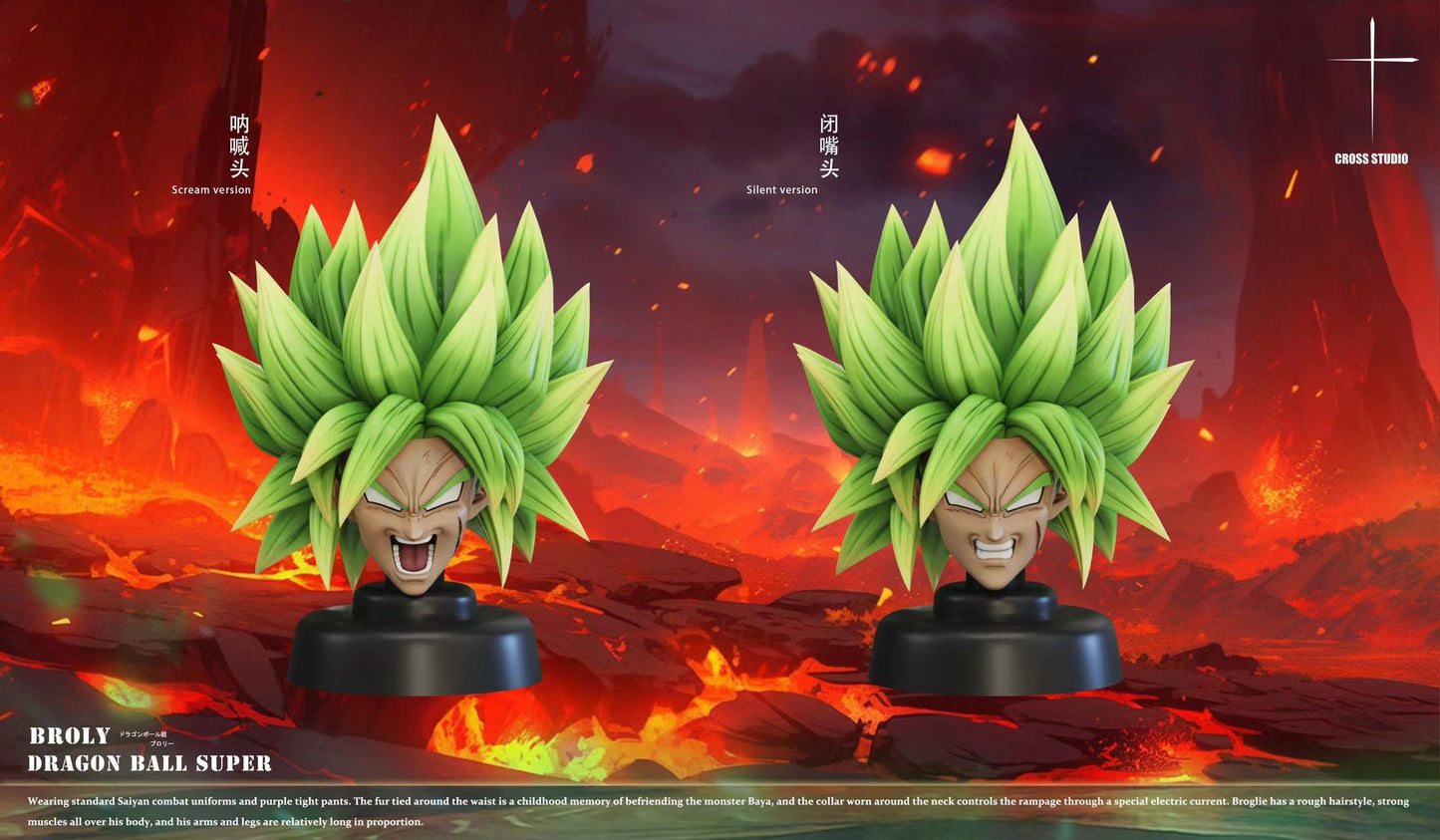 Cross - Broly