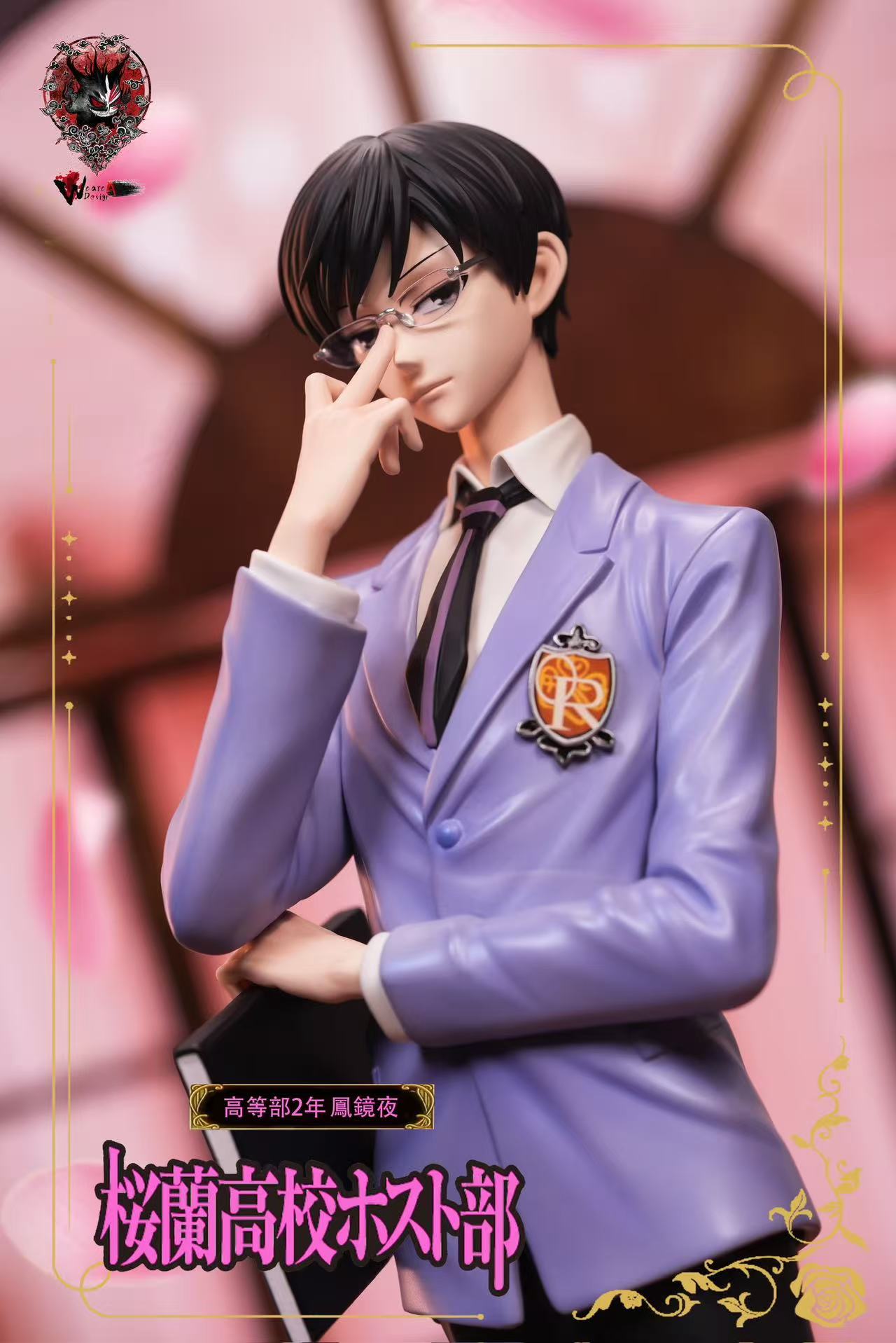 Weare A Design - Kyoya Ootori