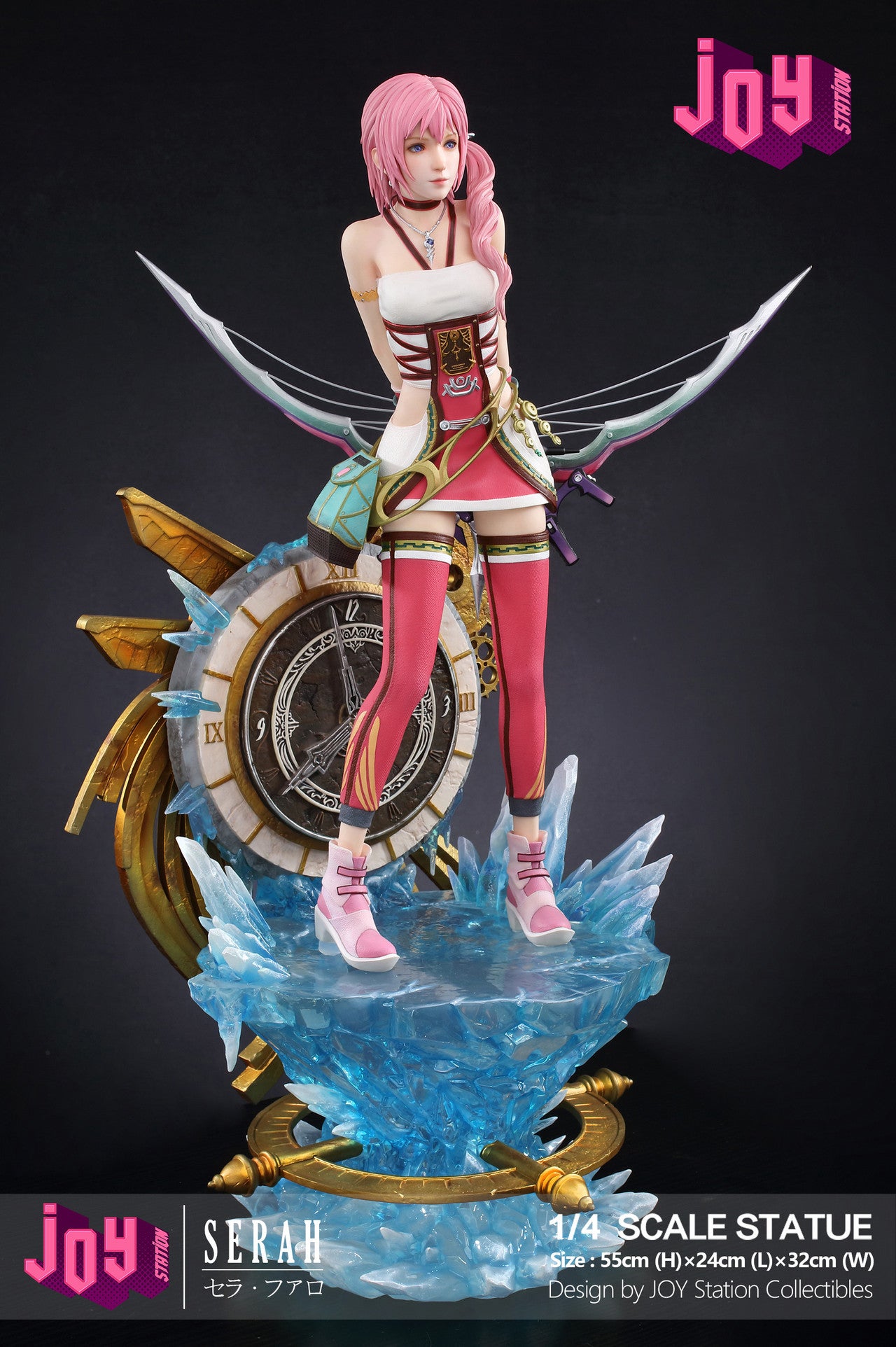 Joy Station - Serah