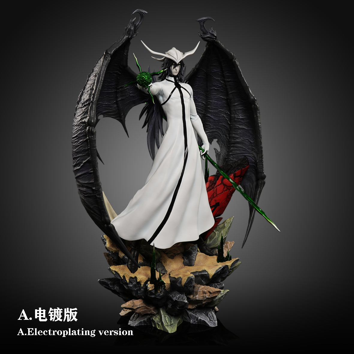 Hxheng x Cheng - Ulquiorra
