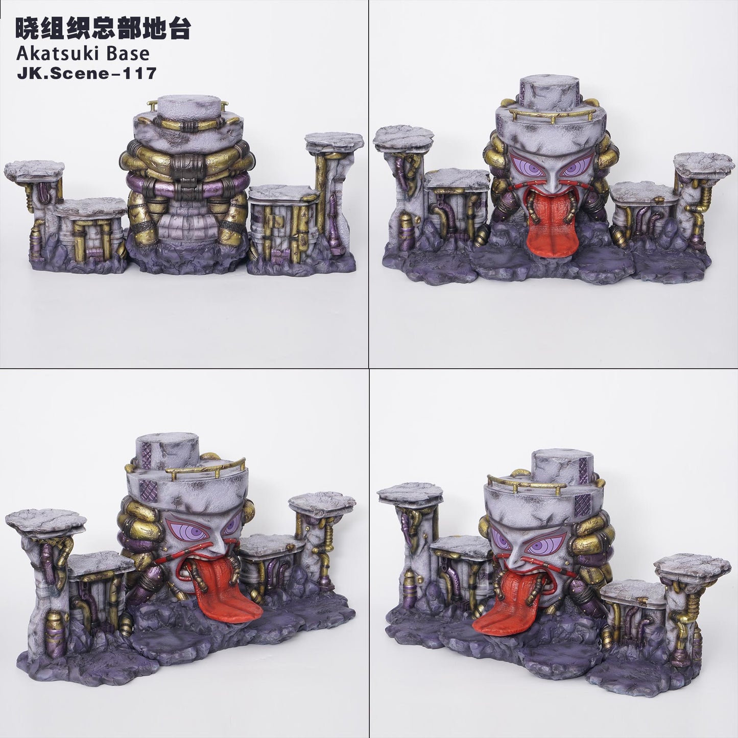 JacksDo - Akatsuki Base