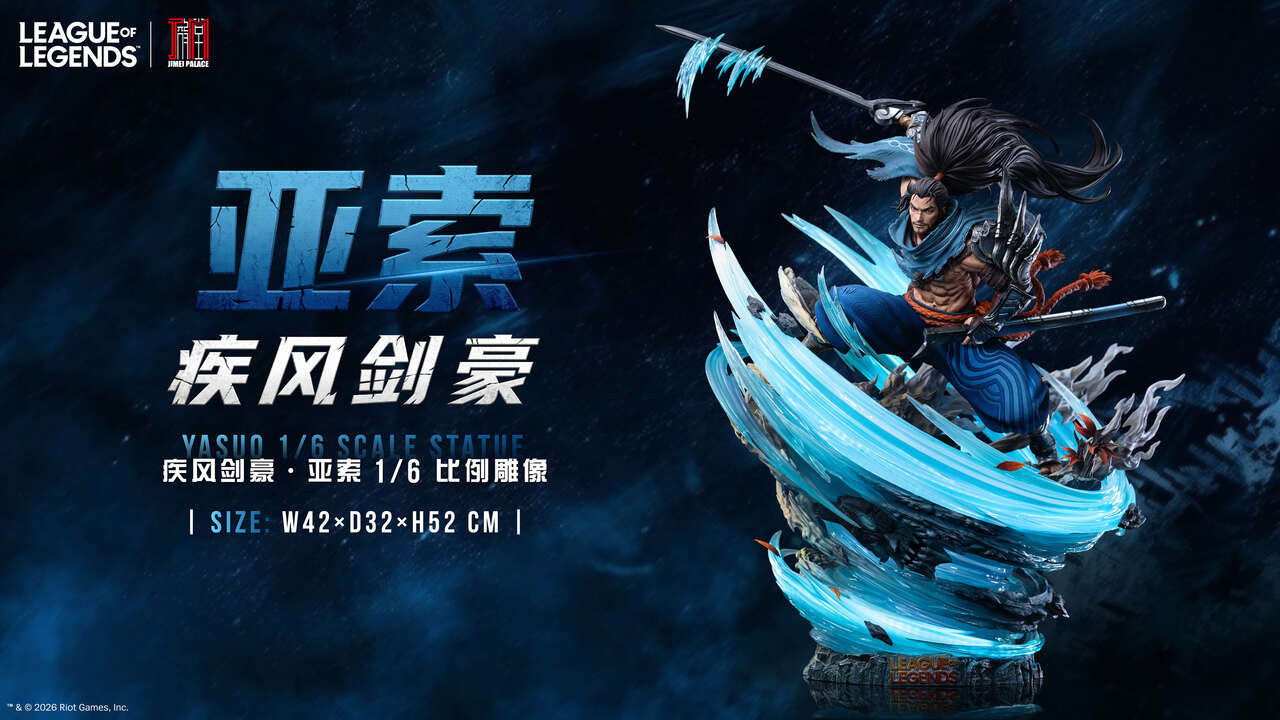 Jimei Palace - Yasuo the Unforgiven