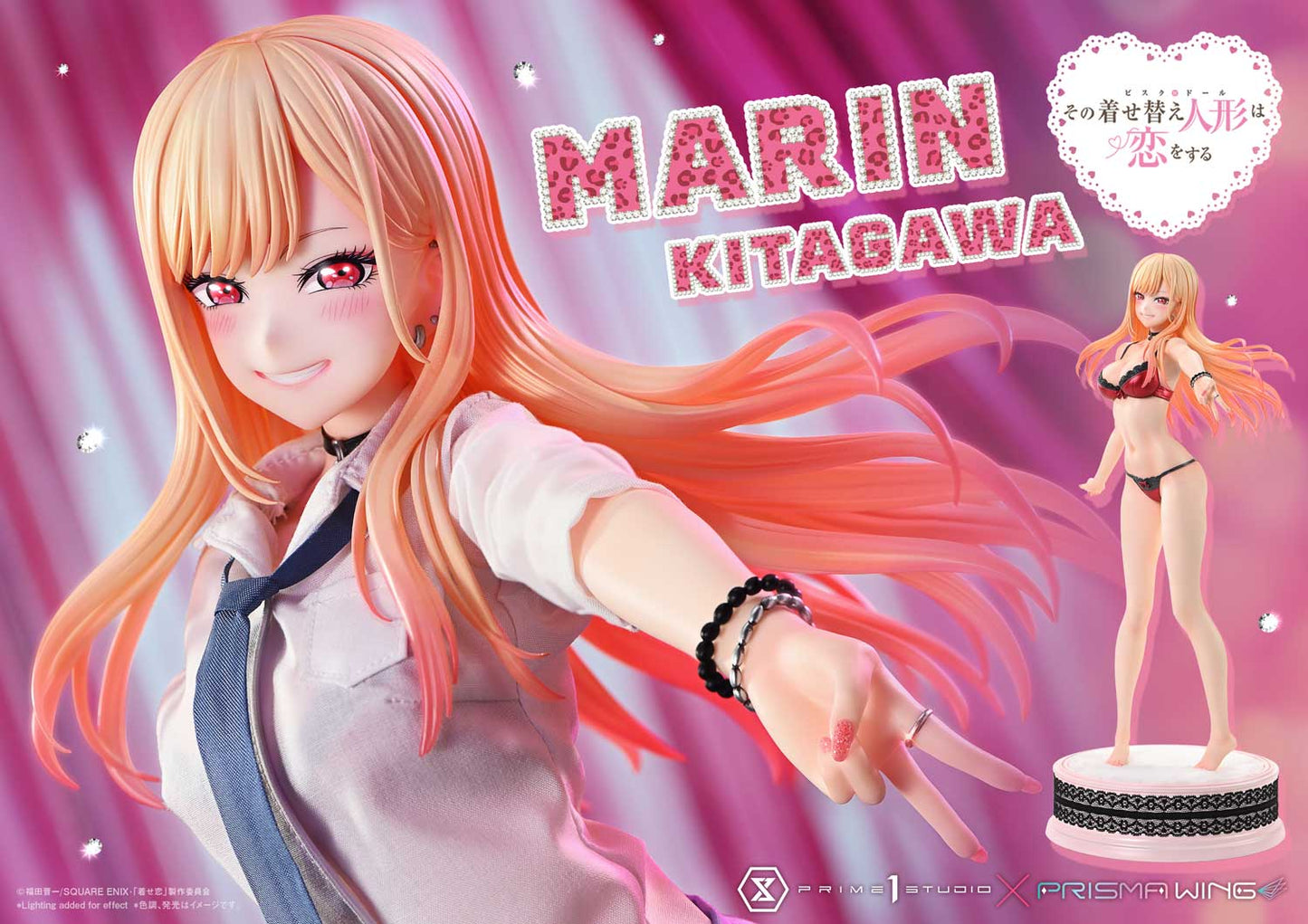 Prime 1 - Marin Kitagawa