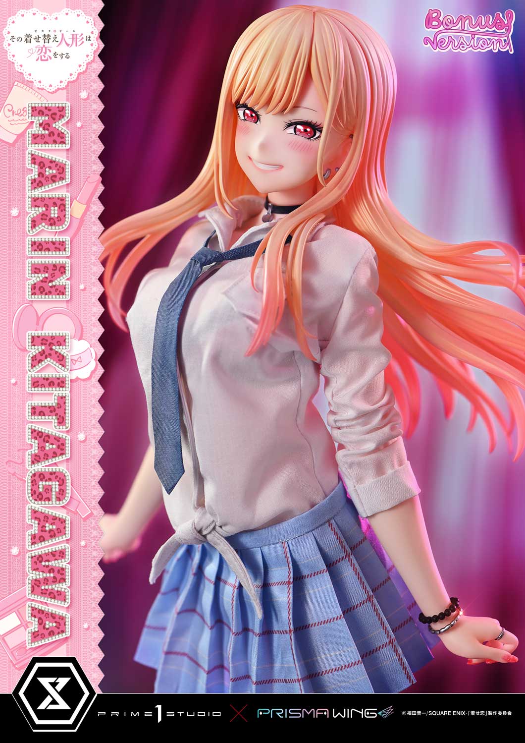 Prime 1 - Marin Kitagawa