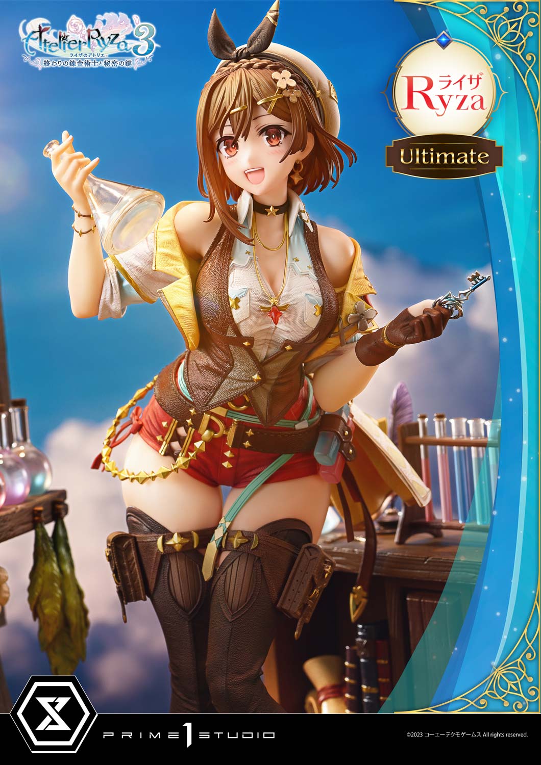 Prime 1 - Ryza