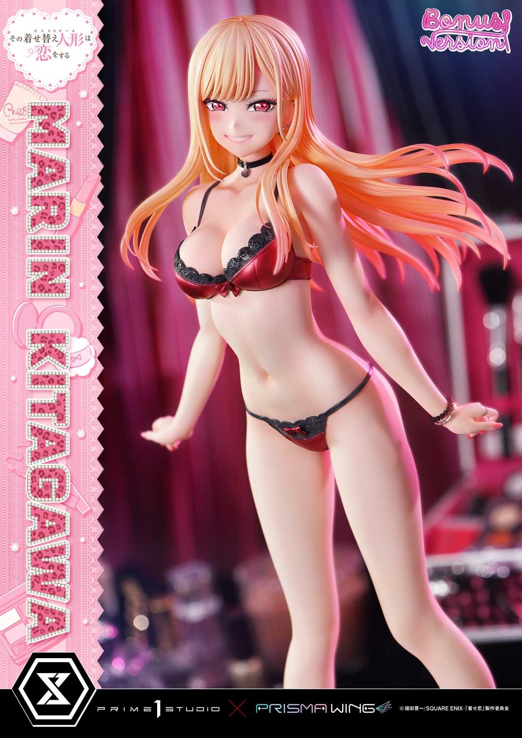 Prime 1 - Marin Kitagawa