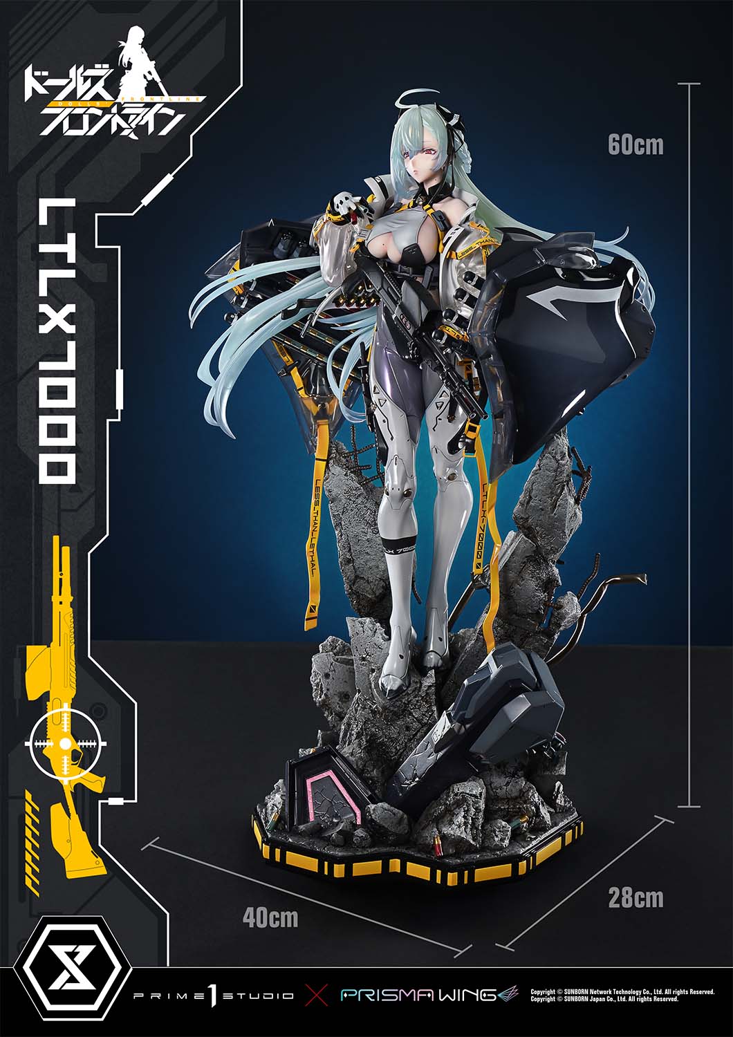 Prime 1 - LTLX 7000