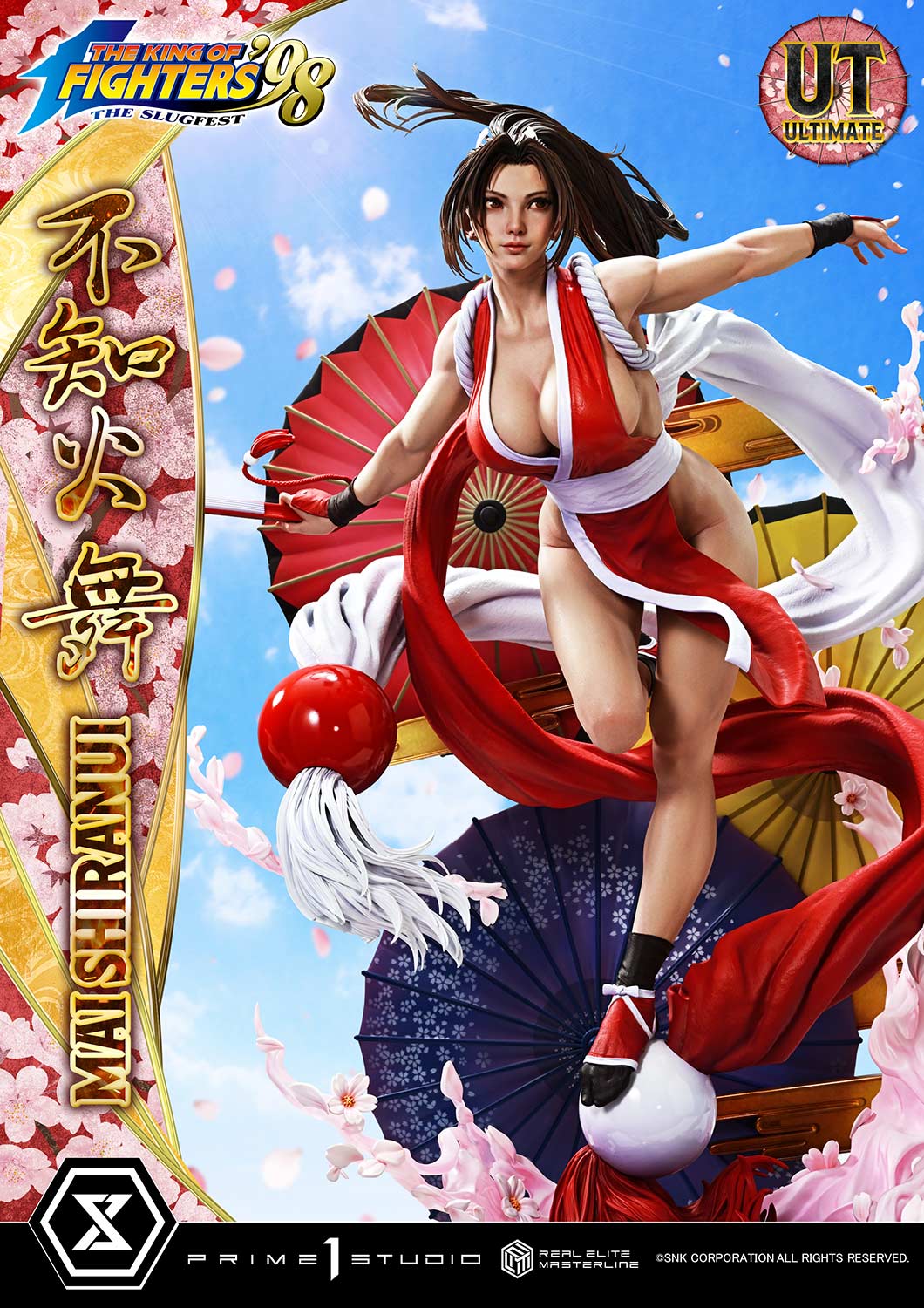 Mai Shiranui figure displayed in action pose