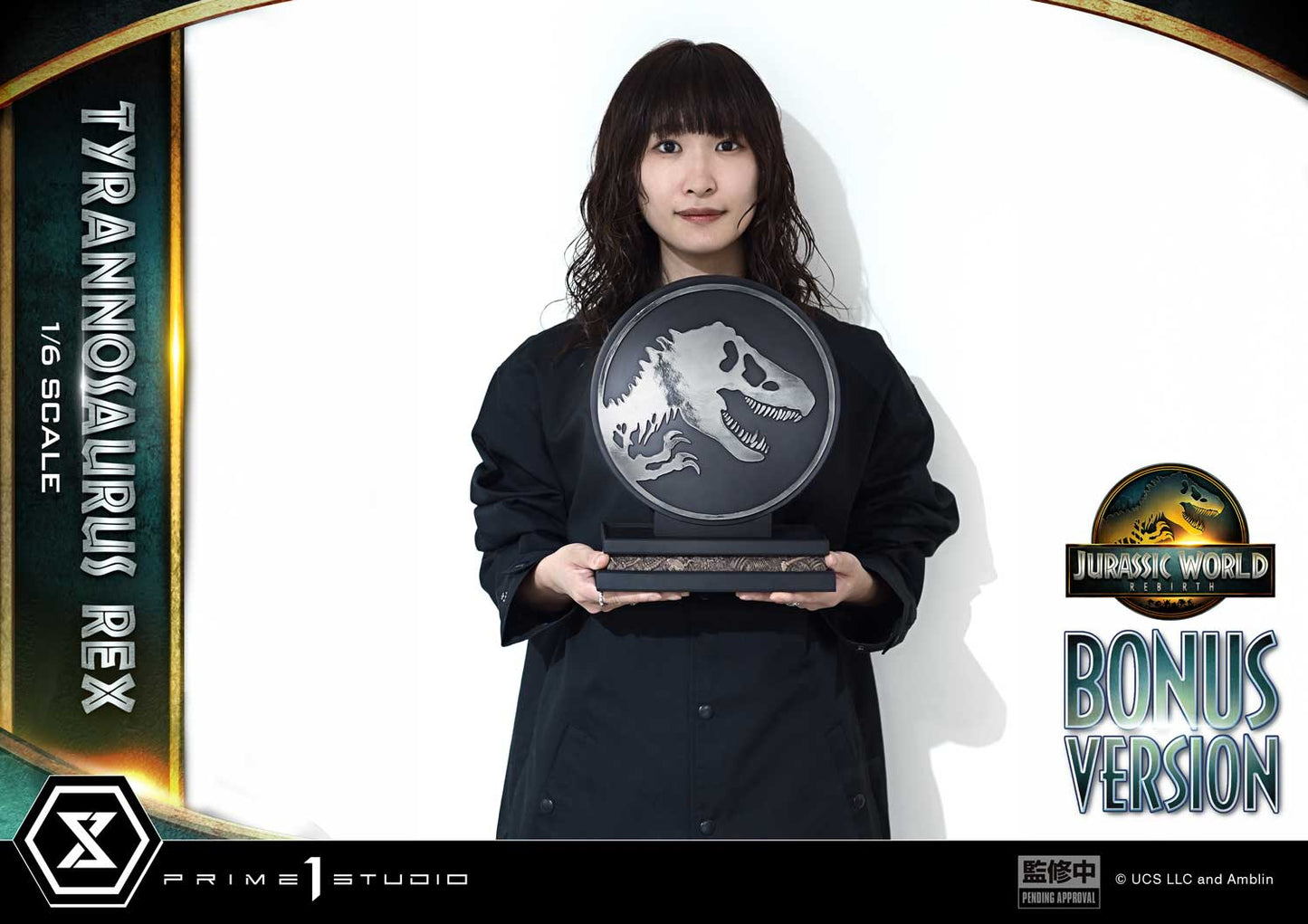 Prime 1 - Tyrannosaurus Rex