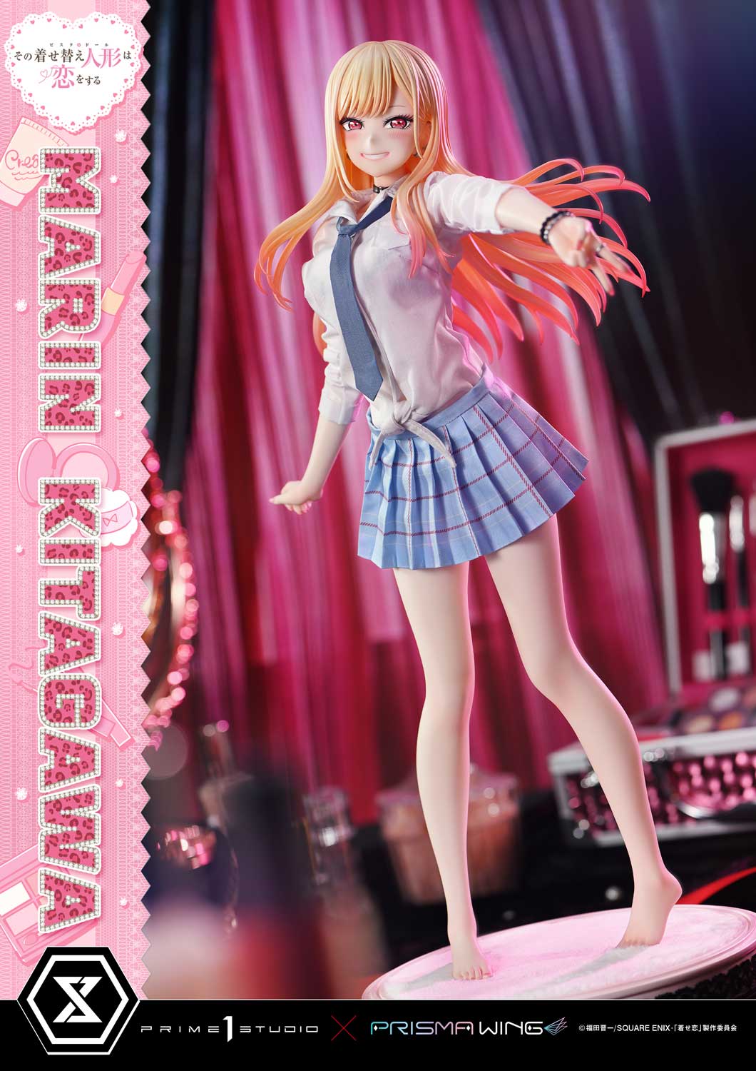 Prime 1 - Marin Kitagawa
