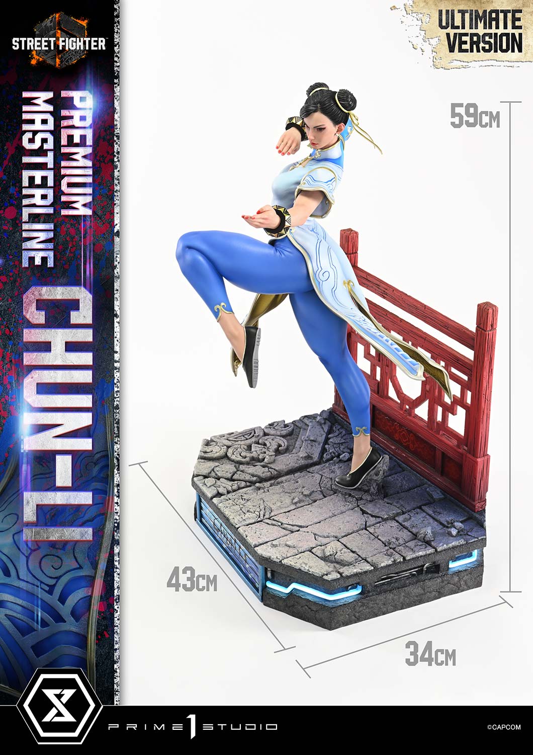 Prime 1 - Chun-Li