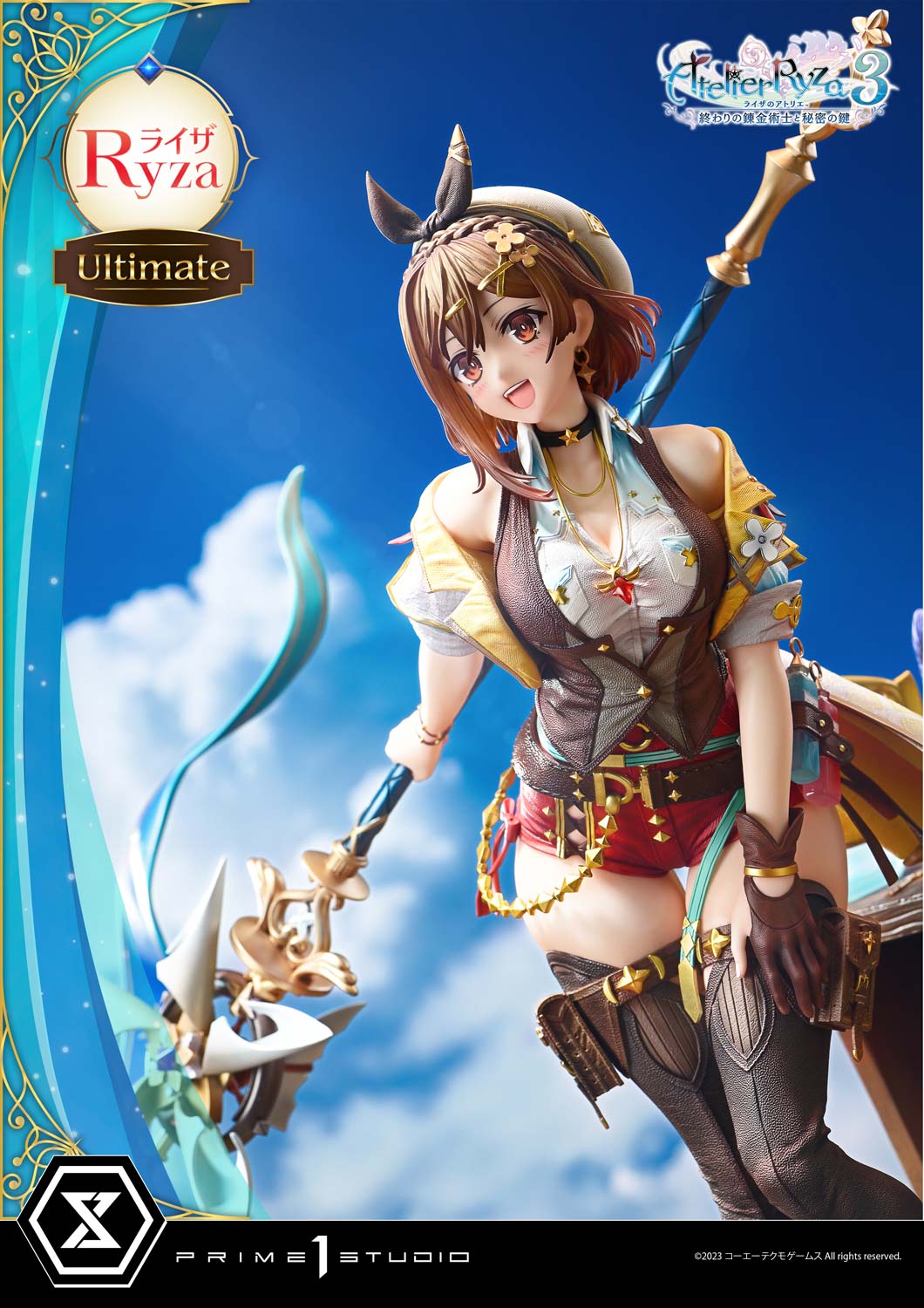 Prime 1 - Ryza