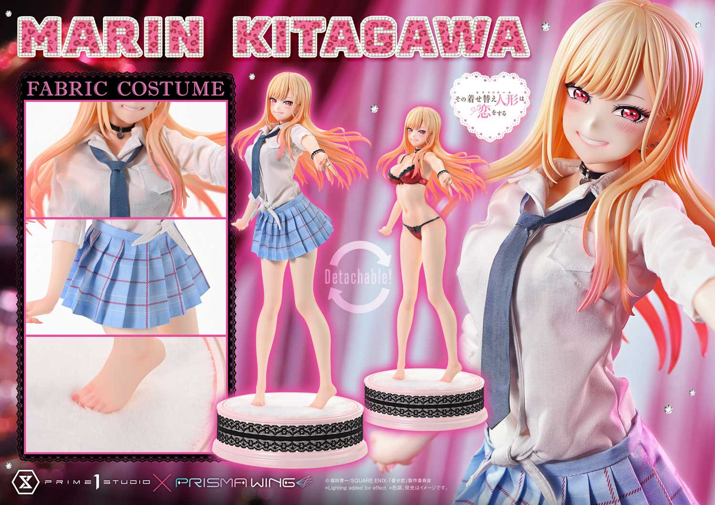 Prime 1 - Marin Kitagawa