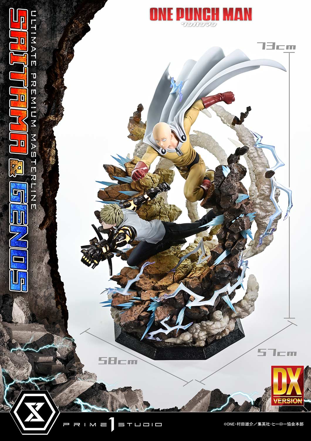 Prime 1 - Saitama and Genos