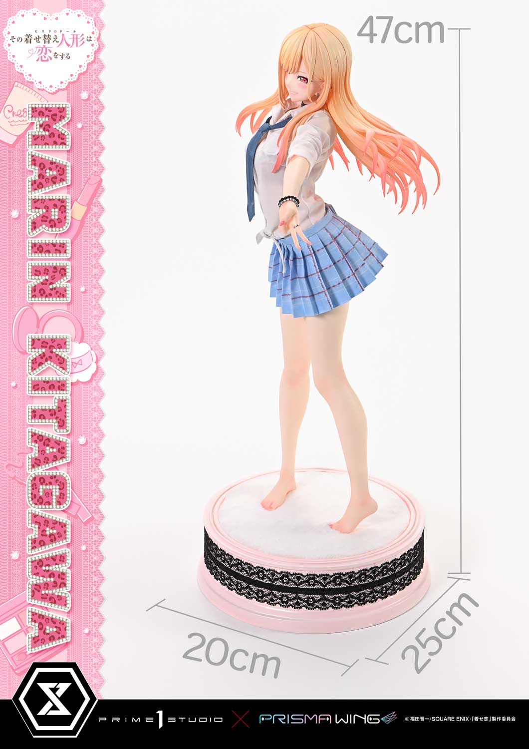 Prime 1 - Marin Kitagawa