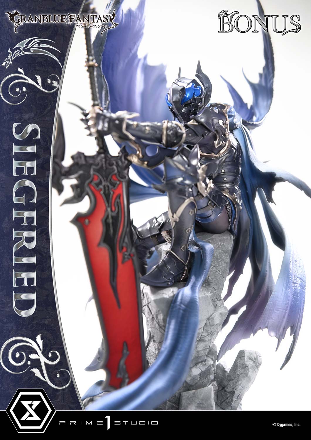 Prime 1 - Siegfried
