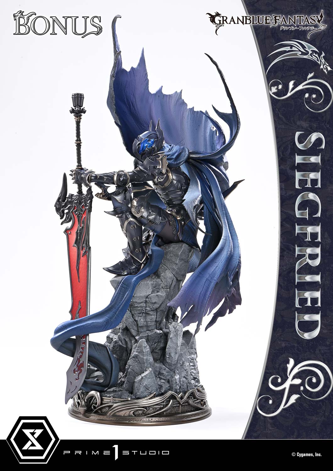 Prime 1 - Siegfried