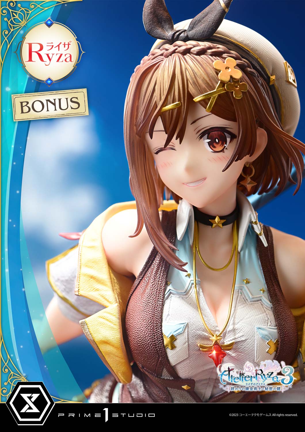 Prime 1 - Ryza