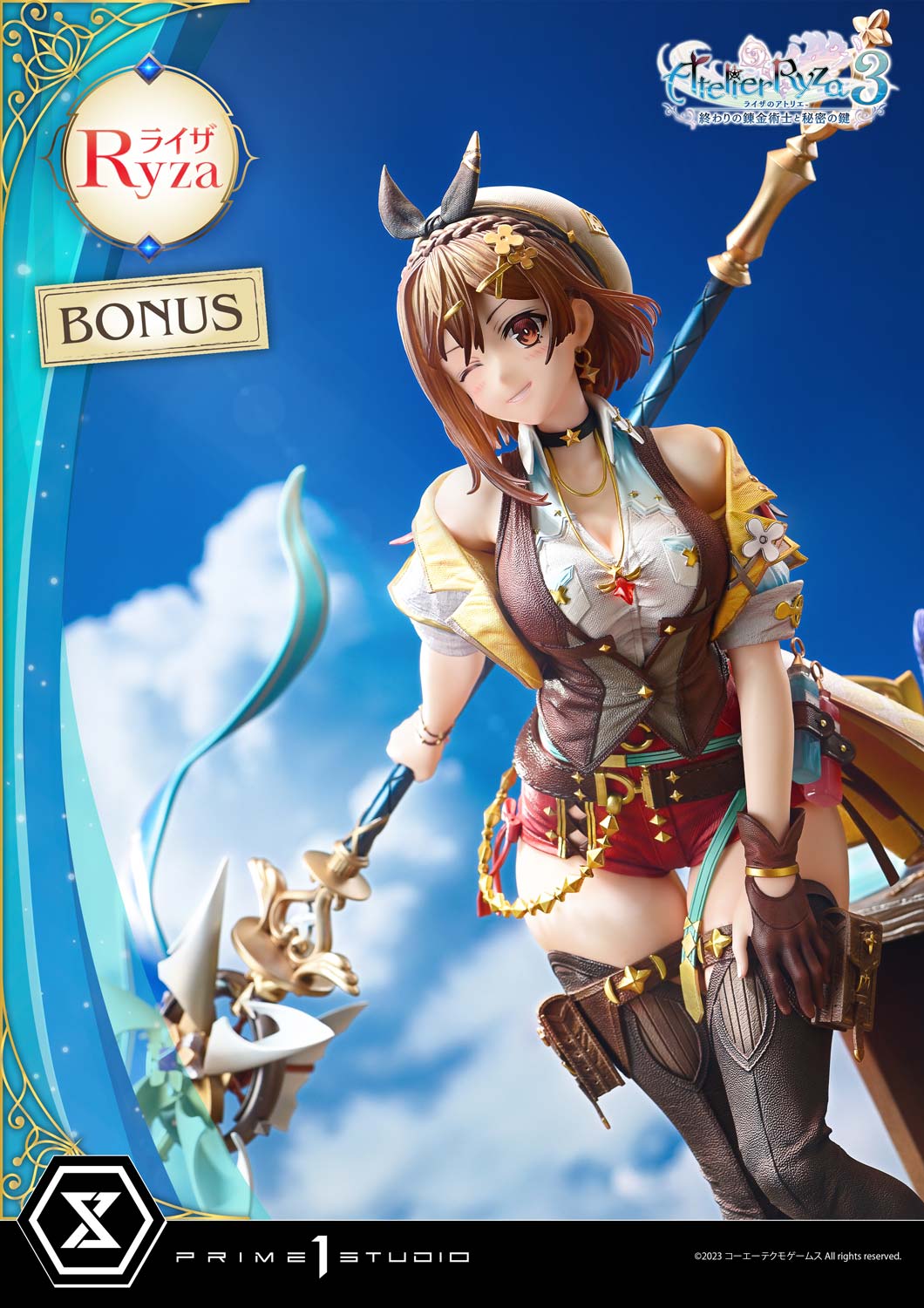 Prime 1 - Ryza