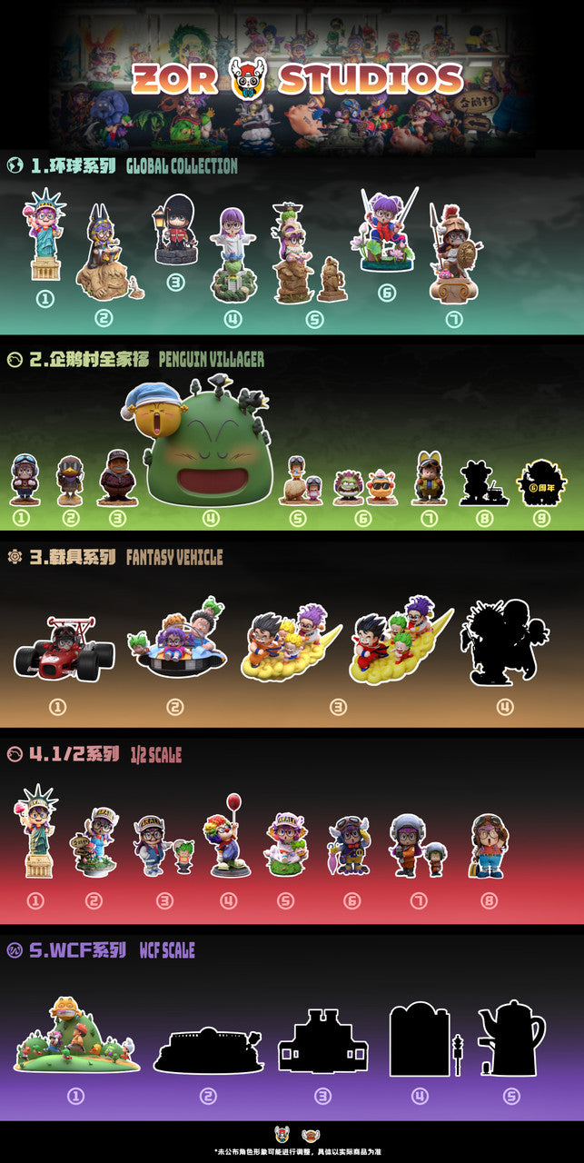 ZOR - Peasuke Soramame