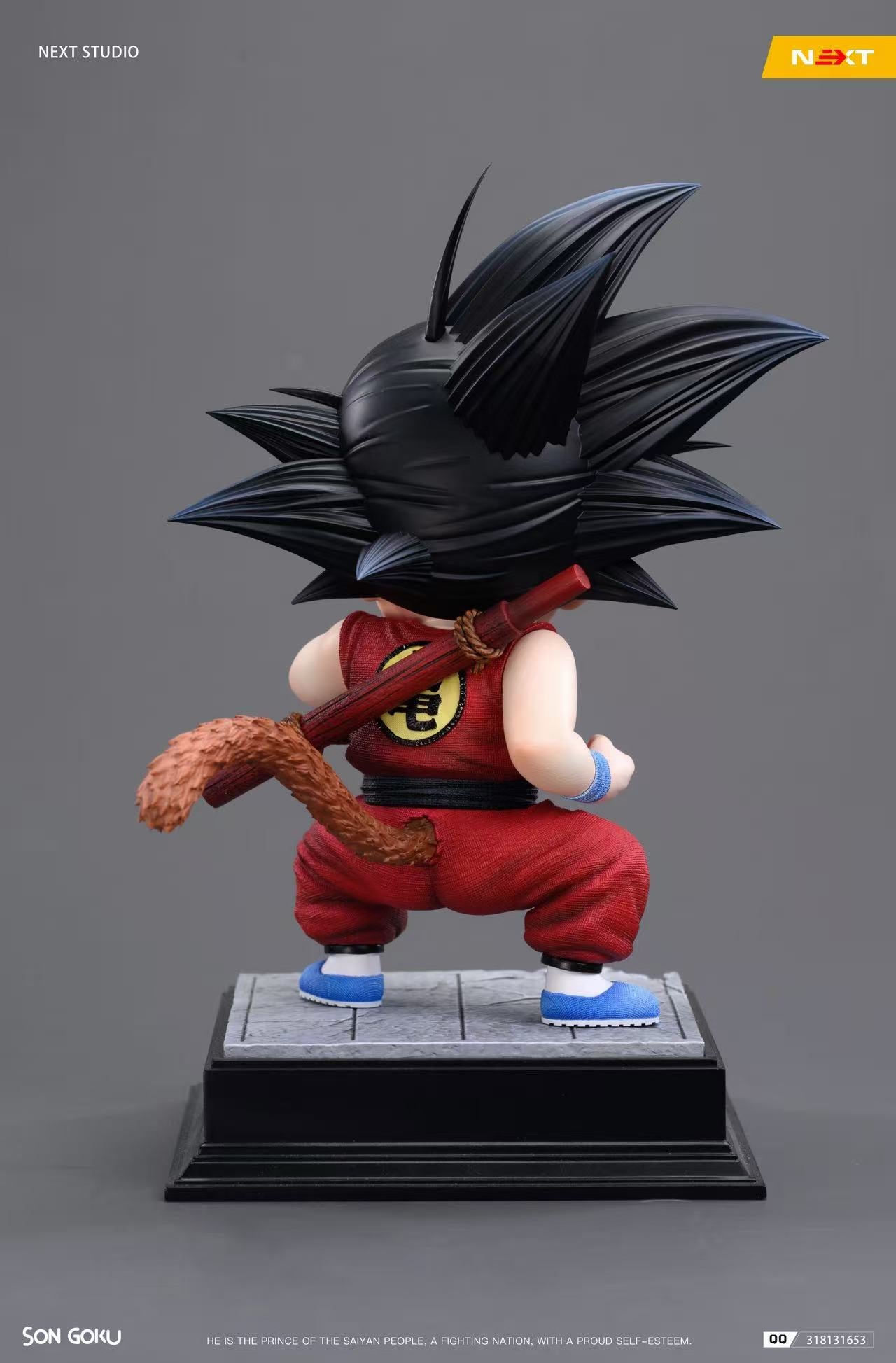 Next - Kid Goku