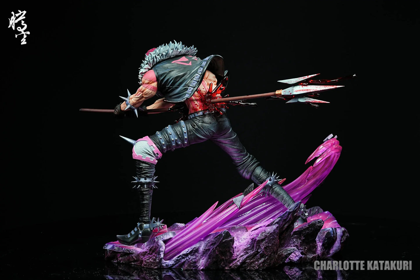 Teng Kong - Katakuri