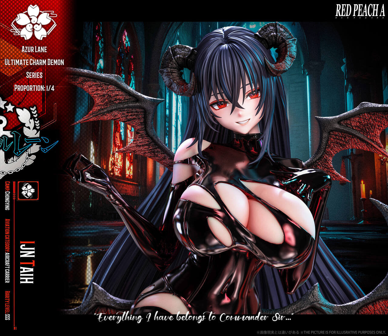 Red Peach A - Taihou