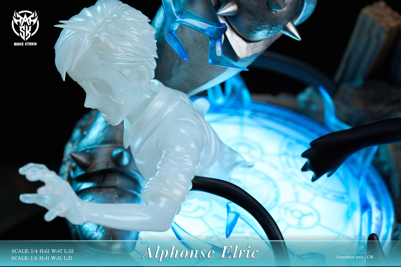 Mask - Alphonse Elric