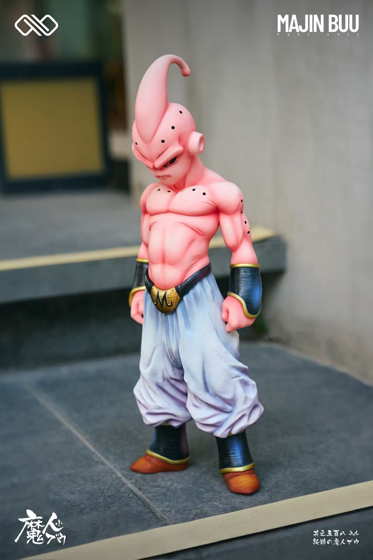 Infinite - Majin Buu and Kid Buu
