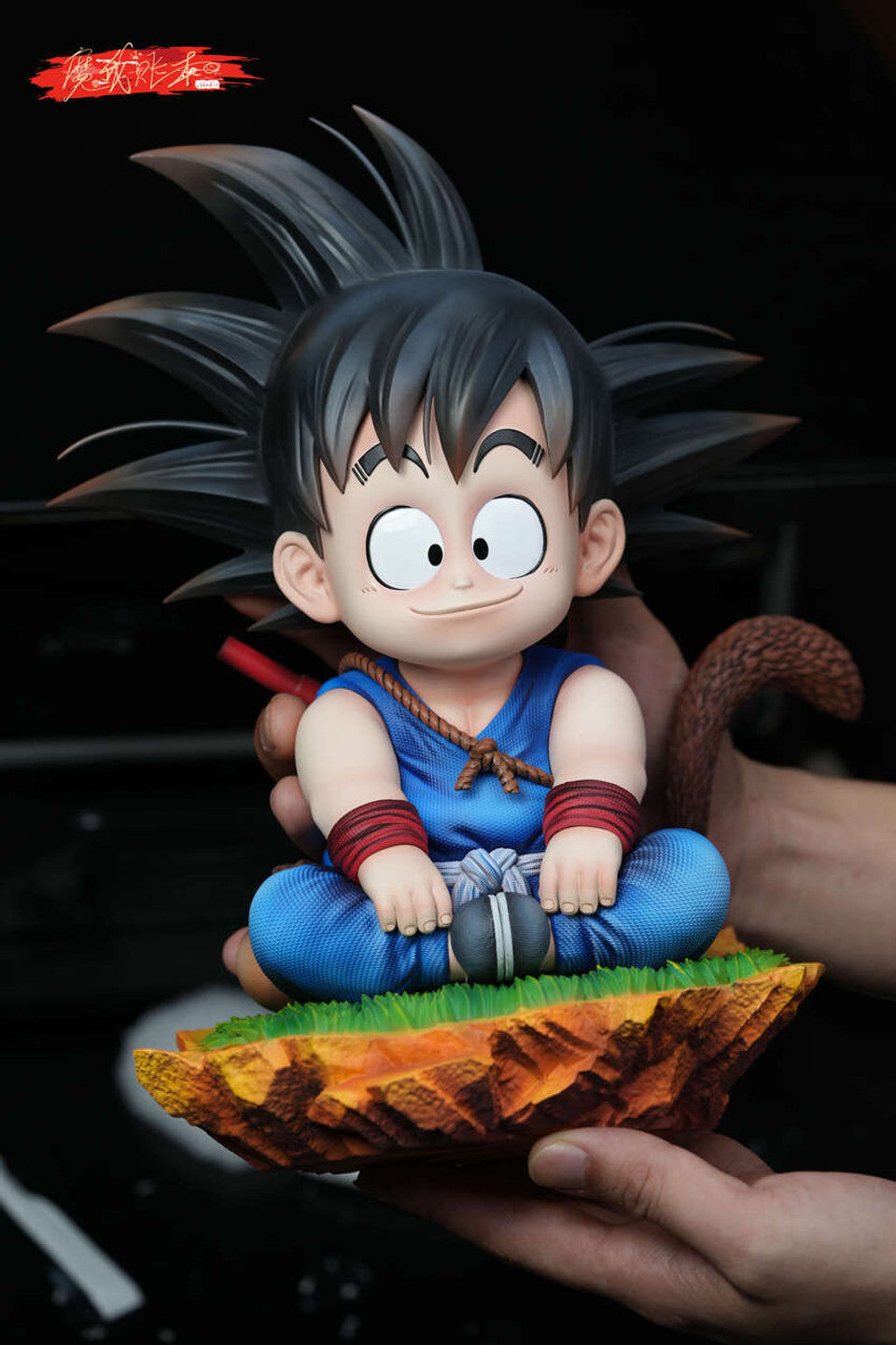 MWZB - Kid Goku